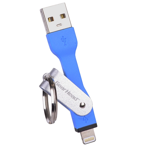 USB-to-MFI-Keychain1-1.jpg