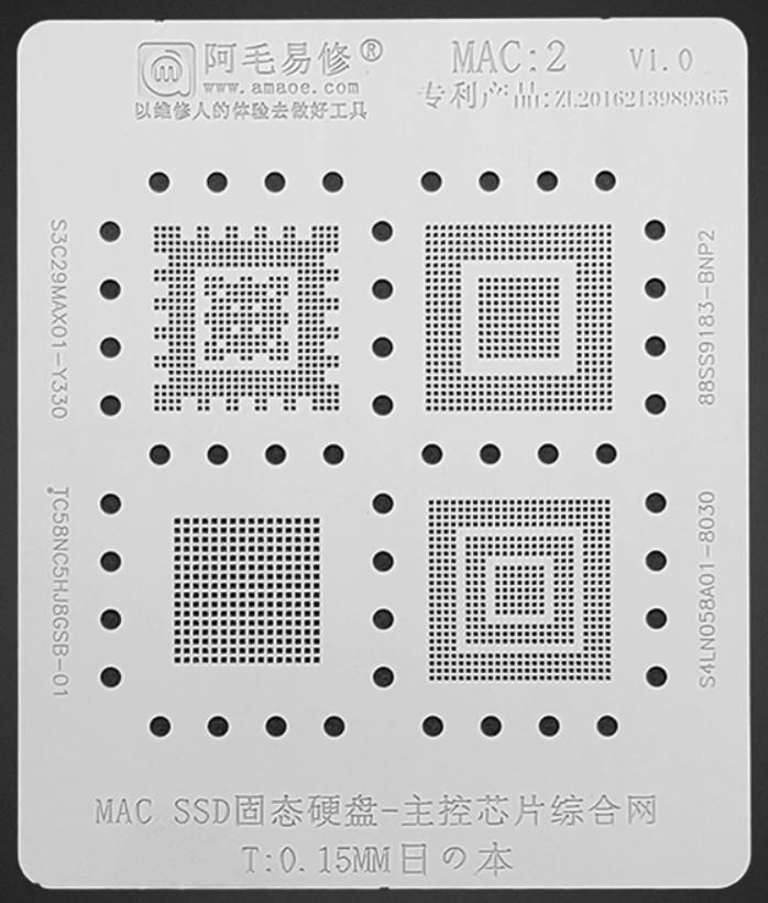 macbook_stencils_bga_chip_reballing_mac2_SSD_northridgefix.jpg