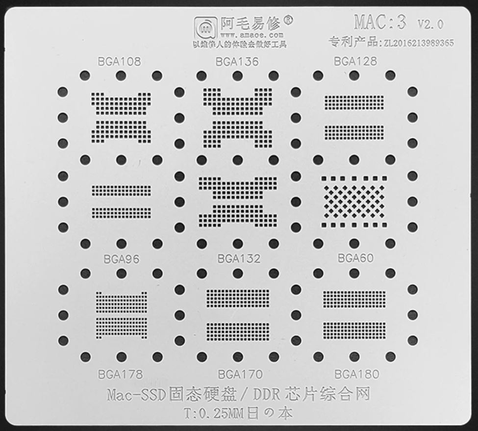 macbook_stencils_bga_chip_reballing_mac3_SSD_northridgefix.jpg