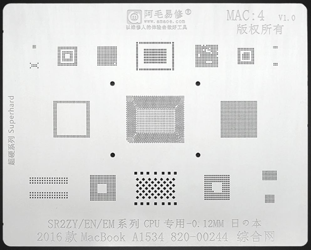 macbook_stencils_bga_chip_reballing_mac4_SR2ZY_EN-EM_CPU_2016_A1534_820-00244_northridgefix.jpg