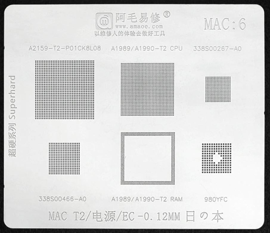 macbook_stencils_bga_chip_reballing_mac6_T2_northridgefix.jpg