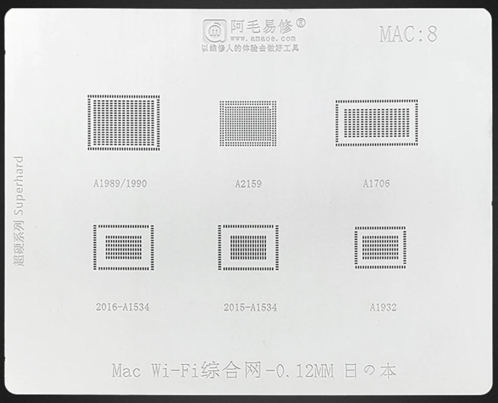 macbook_stencils_bga_chip_reballing_mac8_wifi_northridgefix.jpg