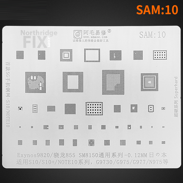 samsung_reballing_stencil_EXYNOX_9820_855_SM8150_S10_S10PLUS_H9730_G975_G977_N975_SAM10_NORTHRIDGEFIX.jpg