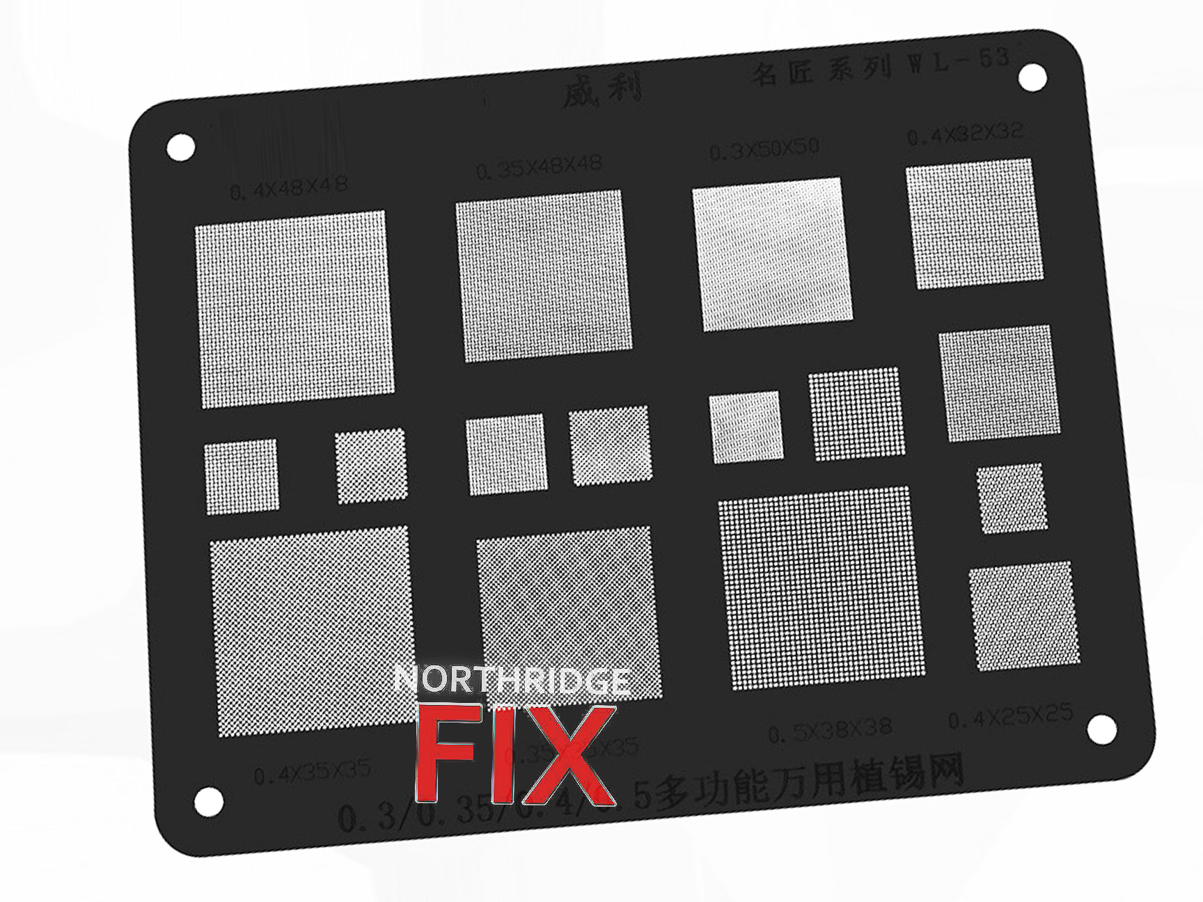 universal_stencil_northridgefix-1.jpg